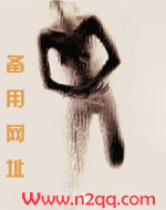 南邻锦里(H)
